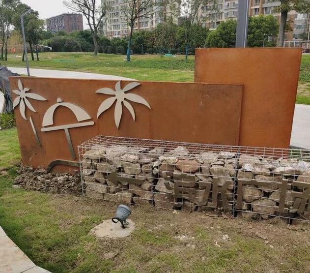 毛阳镇锈钢板挡土墙